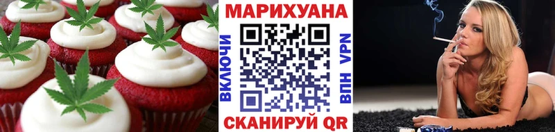 shop какой сайт  Бронницы  Cannafood марихуана 