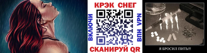 Кокаин Перу кракен сайт Бронницы