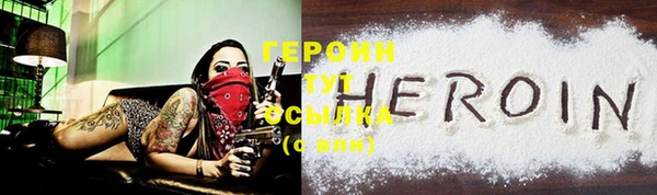 apvp Сосновоборск