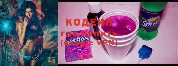 мет Сосновка