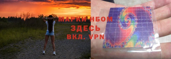 твердый Алексин