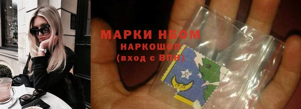 эйфоретик Алзамай