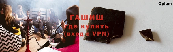 твердый Алексин