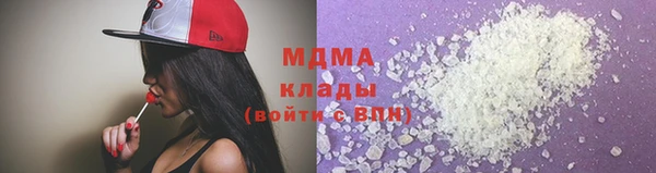 хмурый Алексеевка