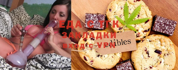 хмурый Алексеевка