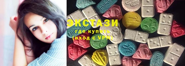 эйфоретик Алзамай