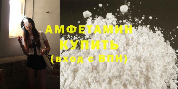 эйфоретик Алзамай