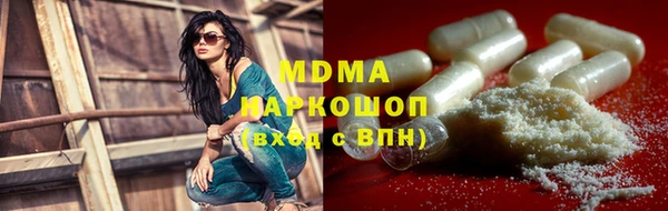 хмурый Алексеевка