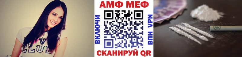 Метамфетамин Декстрометамфетамин 99.9% Бронницы