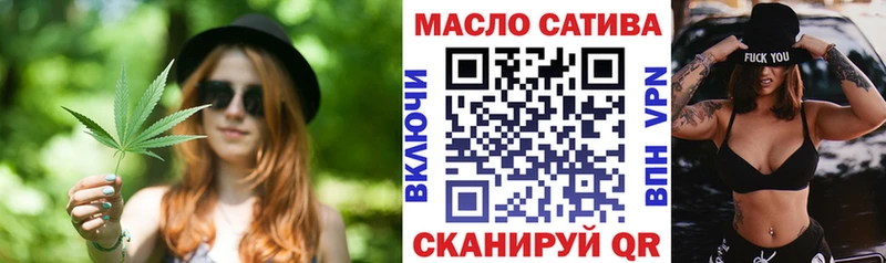 продажа наркотиков Бронницы ТГК Wax